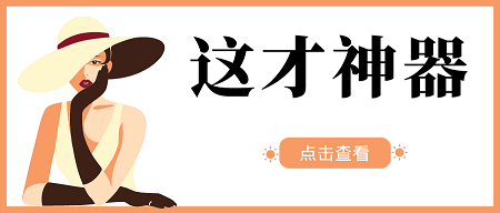 格式工厂【PC】，工具/办公