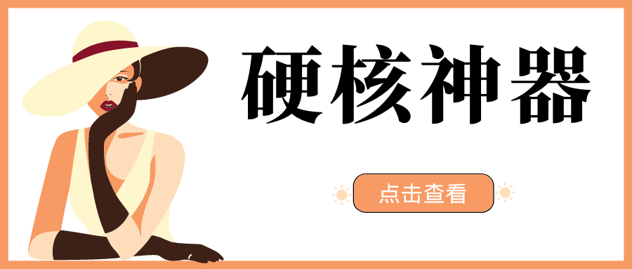 虚拟来电、短信【安卓】，工具/办公