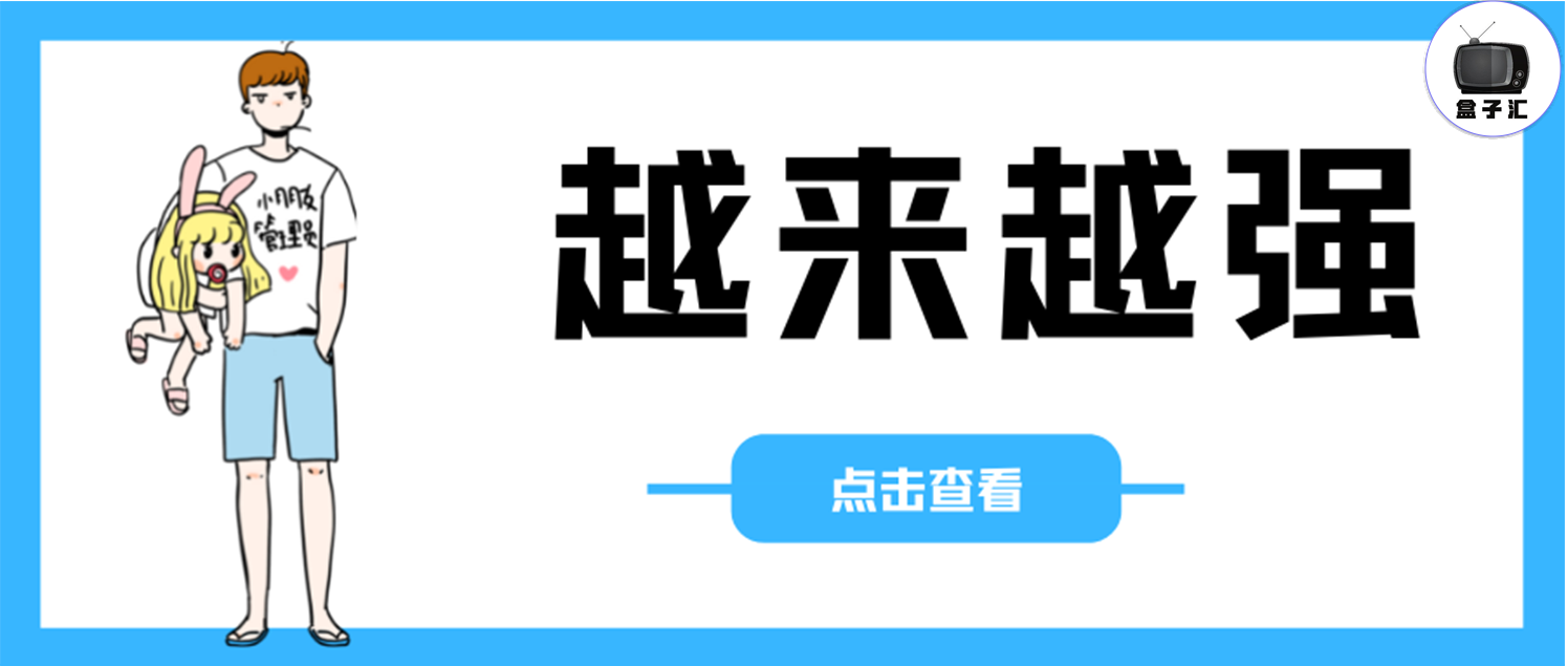 ZY-player【PC端】20条线路，工具/办公
