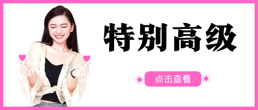 SD女佣高级版【安卓端】手机清理神器，工具/办公