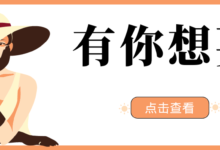 JQ街机游戏神器v1.3【安卓】,工具/办公-我的生活分享