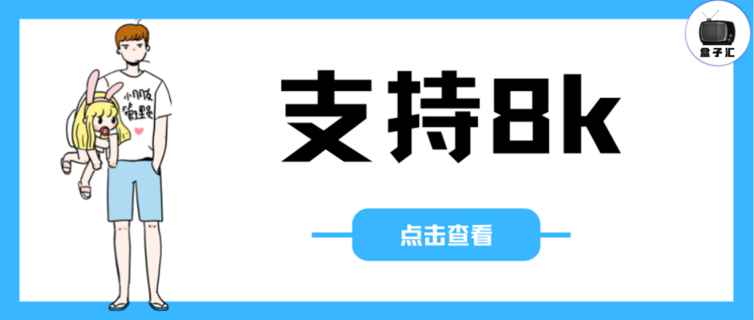 CR TubeGet【PC】，支持2000平台最高8K视频下载，工具/办公
