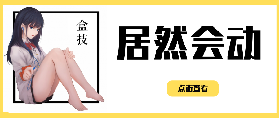 星空视频壁纸v5.16.8【安卓】，工具/办公