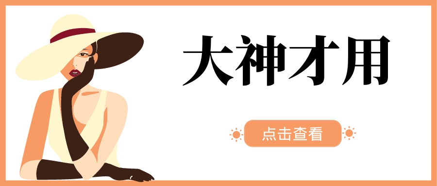 起名大师【PC+安卓】高级版，工具/办公