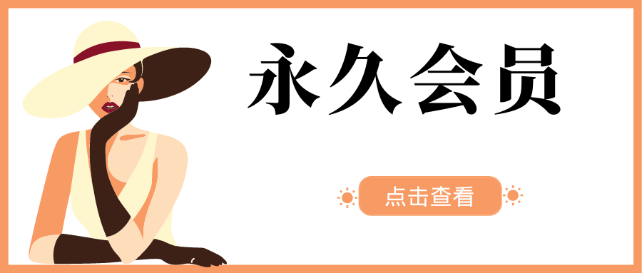 剪影视频剪辑v6.9.6【安卓】，工具/办公