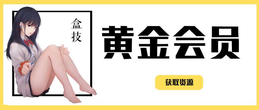 斗图表情包【安卓】高级版，工具/办公