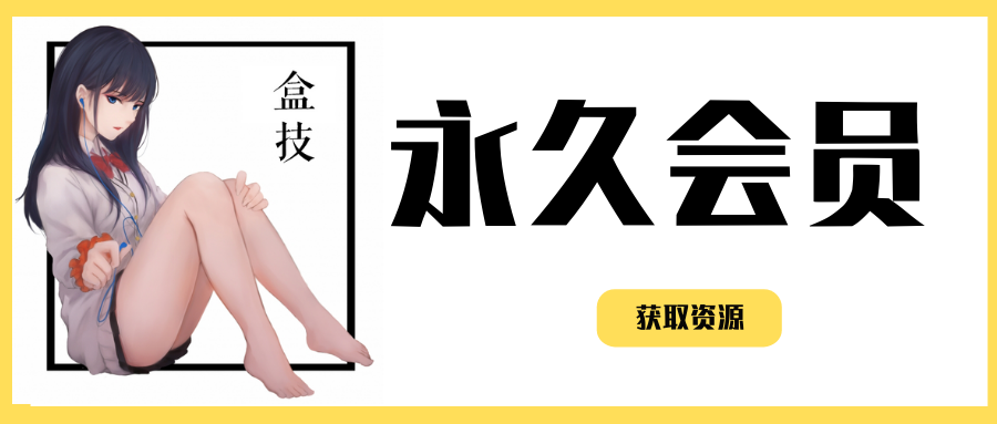 即刻运动高级版【安卓端】，工具/办公