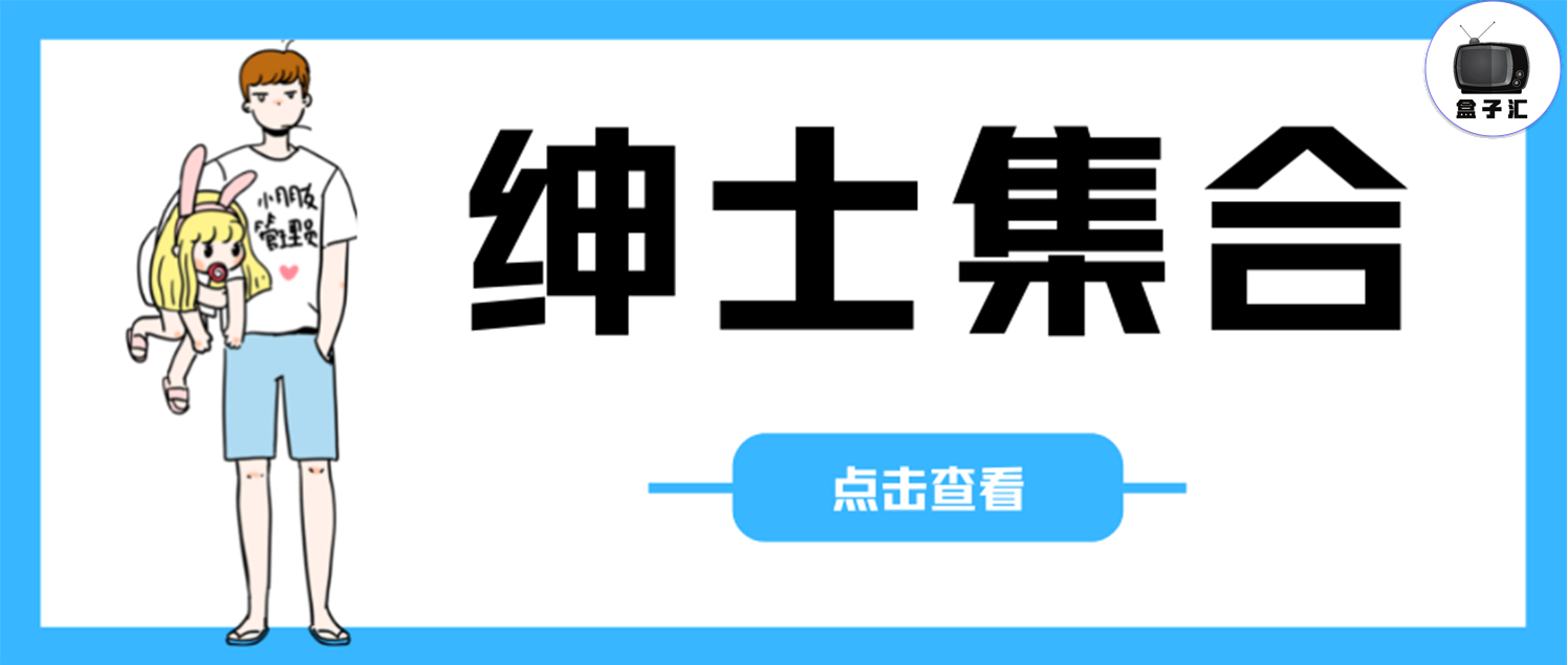 深度搜索v4.7去更新永久会员版【安卓】，工具/办公
