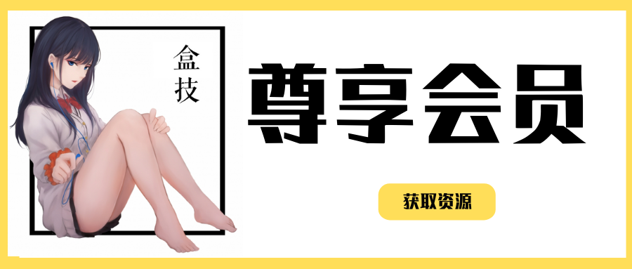 墨迹天气v9.0832【安卓】高级版，工具/办公
