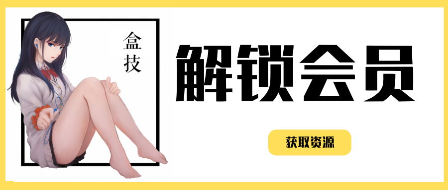 36清理大师【安卓端】高级版，工具/办公