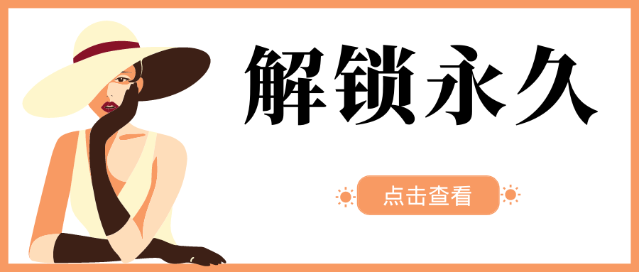 口袋故事【TV端】高级版，工具/办公