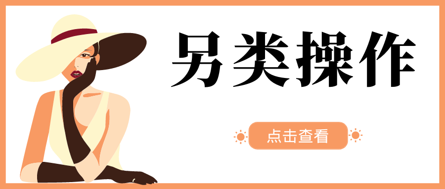 俄罗斯方块【TV端】，工具/办公
