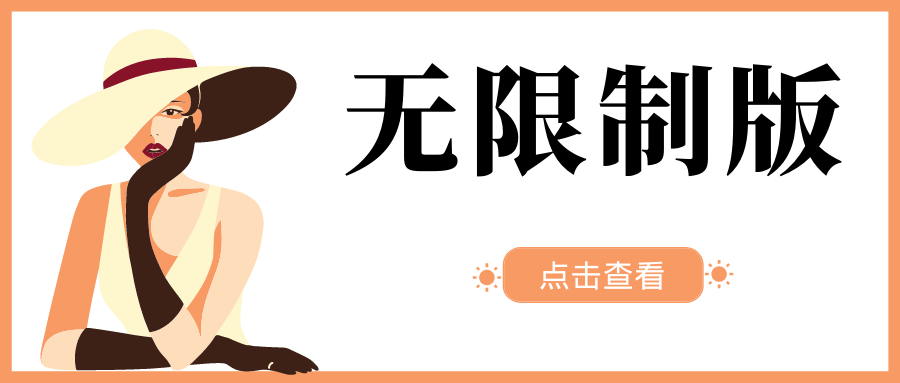 乐乐作文【安卓】作文素材，工具/办公