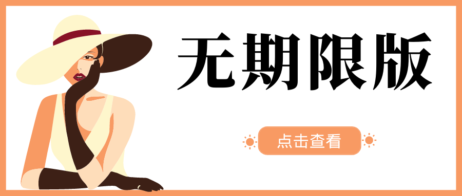 语音合成助手2.0.10【安卓】配音神器会员版（作图办公）
