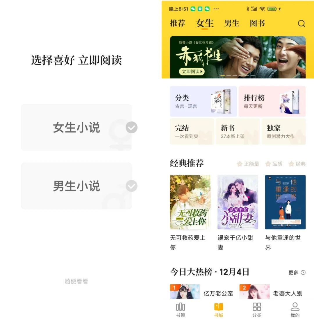 【低调】某某猫，爆破版~将免费进行到底！！