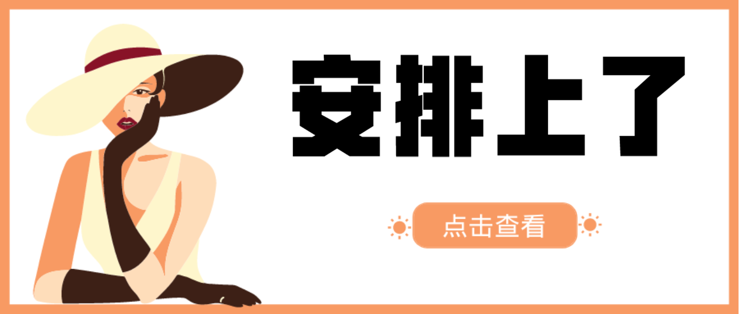 小学学生课堂-图片处理【安卓】高级版，工具/办公