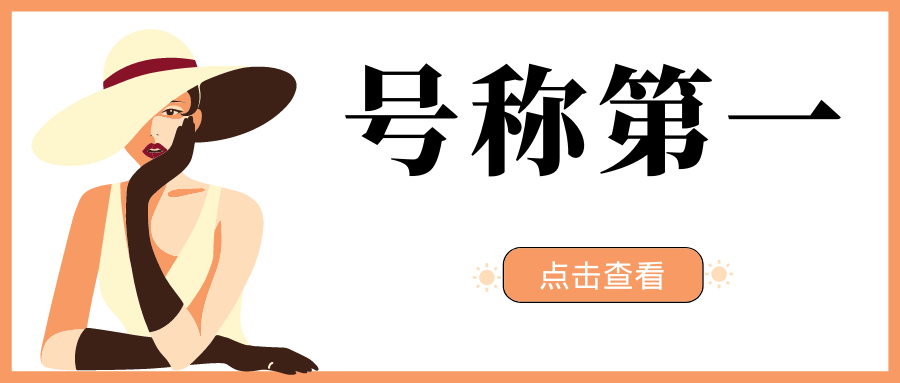 VMOS PRO【安卓】永久会员版，工具/办公