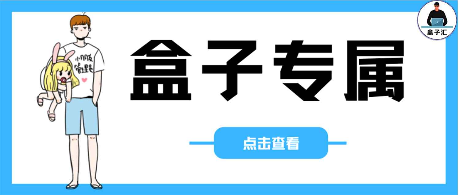 绘本故事TV【TV端】高级版，工具/办公