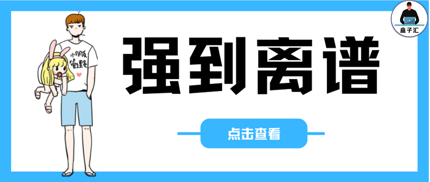 TV Bro【TV端】，工具/办公