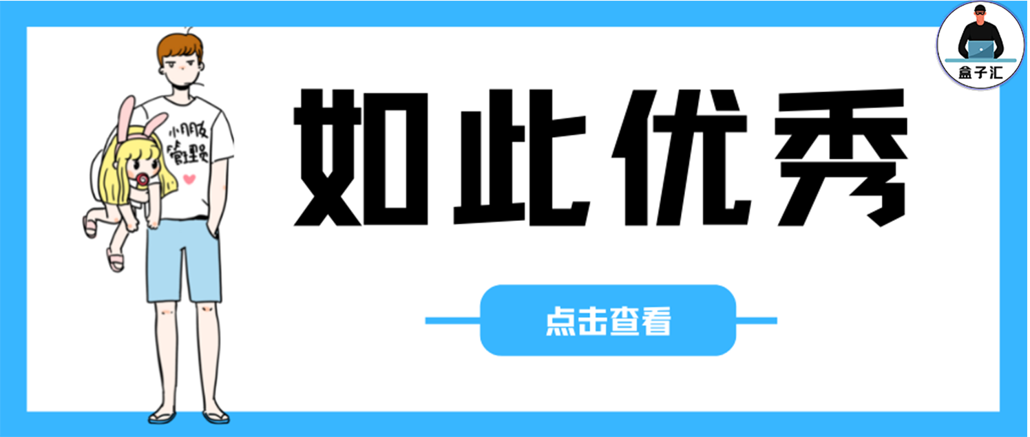 下载工具箱v2.5【安卓】无限制会员版，工具/办公