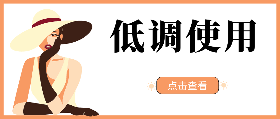 BTSOU+迅雷VIP11【PC端】，工具/办公