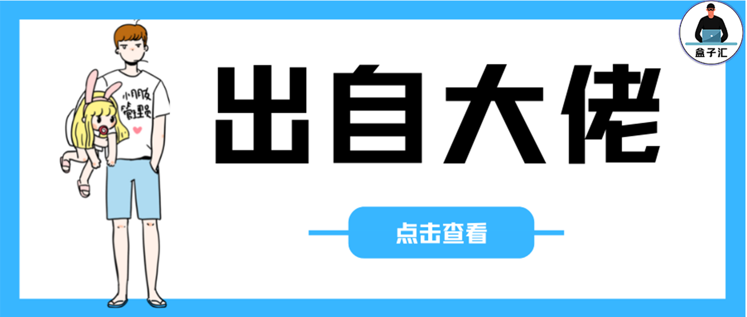 某捷PDF转换器【安卓】会员版，30+个功能全解锁（图片处理办公）