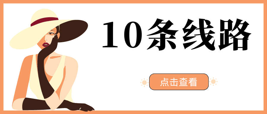 搜盘器v1.00/网盘搜索器【安卓】，工具/办公