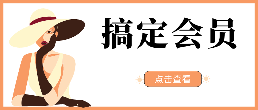 洋果扫描王v2.12【安卓】高级版，工具/办公