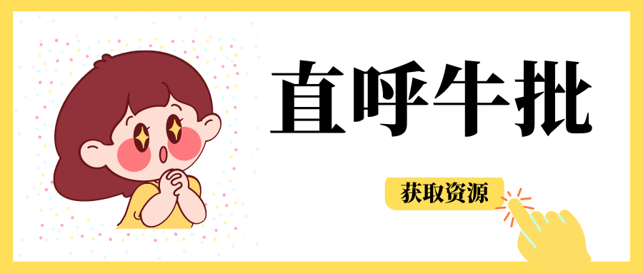 EasyRCV【PC端】系统重装工具，工具/办公