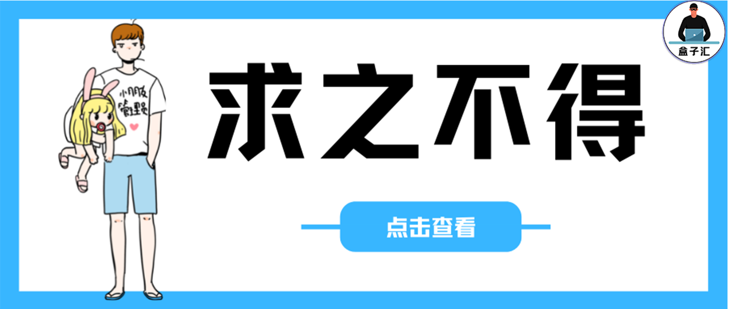 电子书包【安卓】高级版，工具/办公