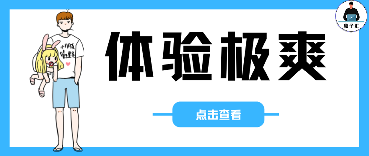 P图全能王【安卓】高级版，工具/办公