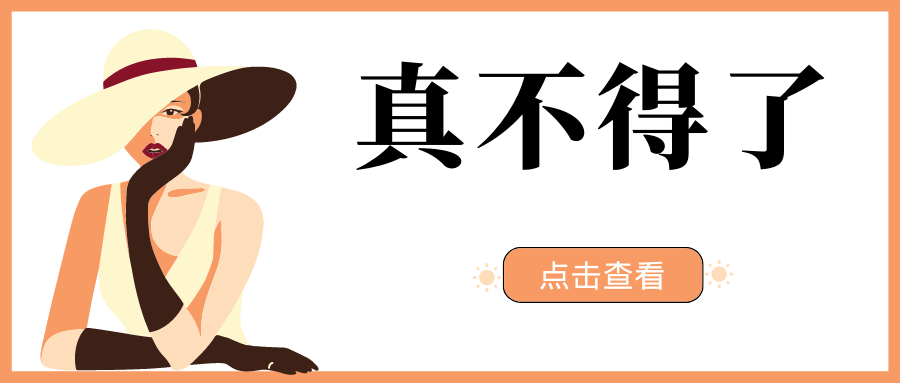 VR全景视频大全【安卓】登陆就是高级版，工具/办公