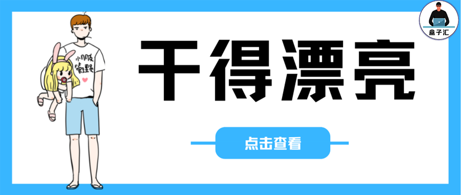 灵动鸟/灵动岛v1.21【安卓】，工具/办公