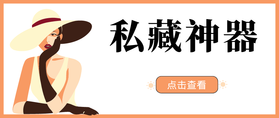 喵影音v1.3【安卓】，工具/办公
