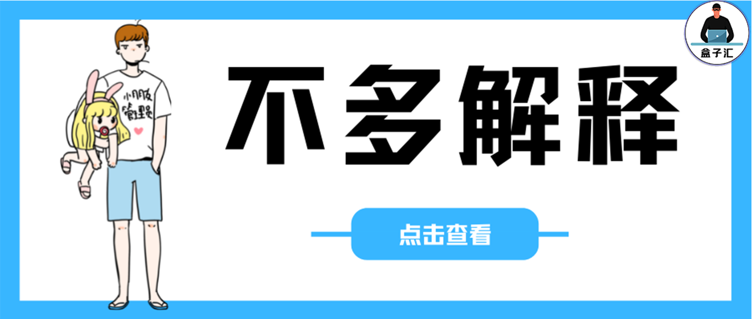优品PPT模板【安卓】