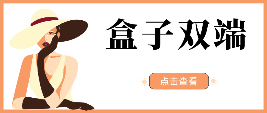 兔兔儿歌高级版【安卓】