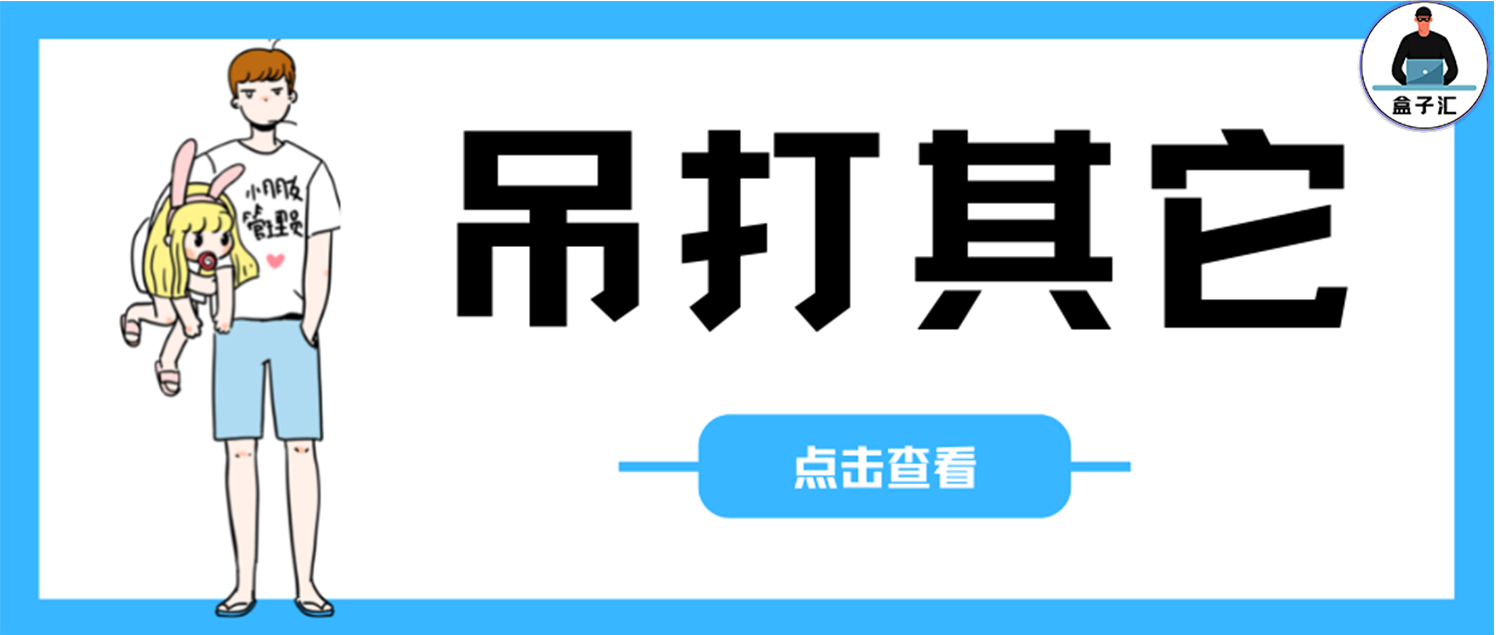 奶油壁纸【安卓】高级版