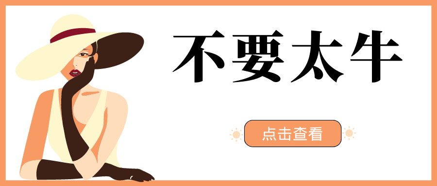 来电秀秀【安卓】高级版