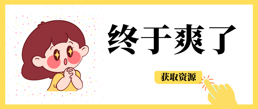 kada故事【安卓】高级版