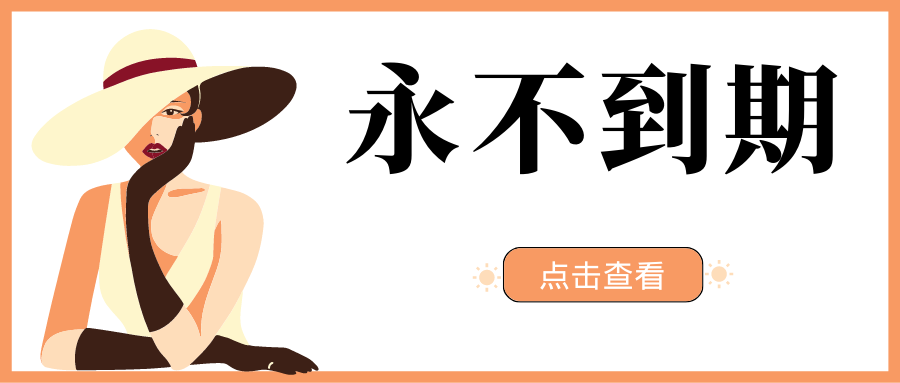 手机PS软件【安卓】高级版