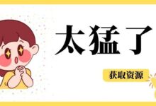 Via浏览器【安卓+IOS】-我的生活分享