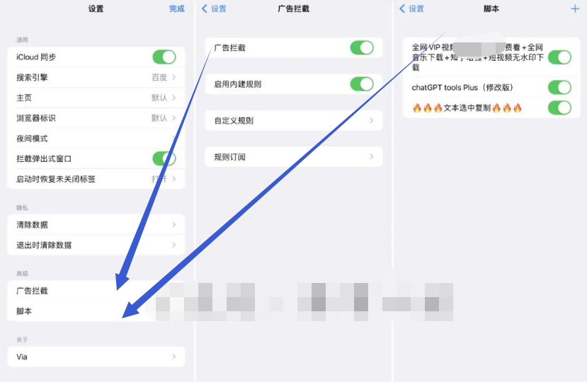 妥妥的神器，首次上架支持双端，真的牛X！