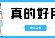 简单投屏 v1.3 【电脑端】电脑直接投屏电视小工具-我的生活分享