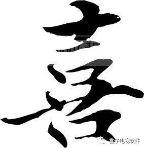 ?这种神器，成年人最喜欢！