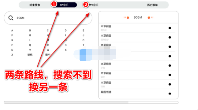 V1.0版，终于有这种TV了！