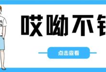 快传助手【TV】3.01版,这才是必装TV !!!-我的生活分享