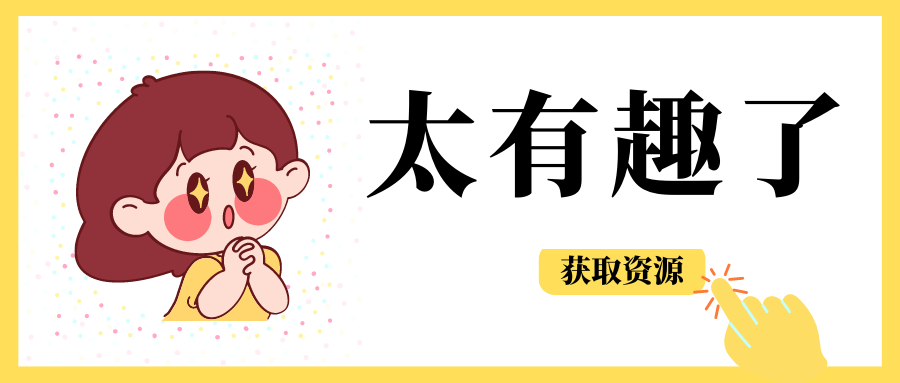 变声器软件【安卓】高级版