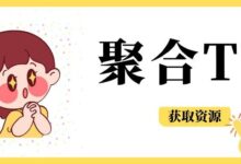 TV版99合1游戏【TV端】,简直宝藏!-我的生活分享
