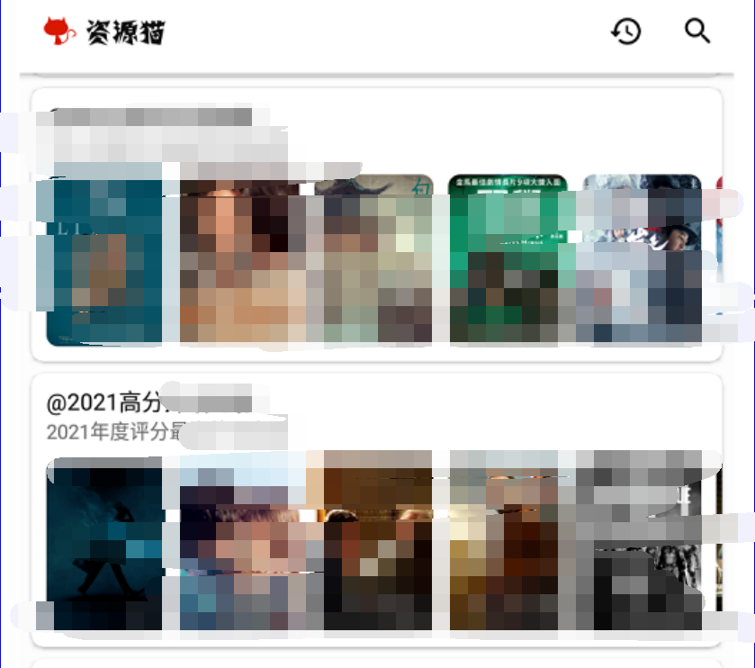 搞定某猫，内置28条线路！