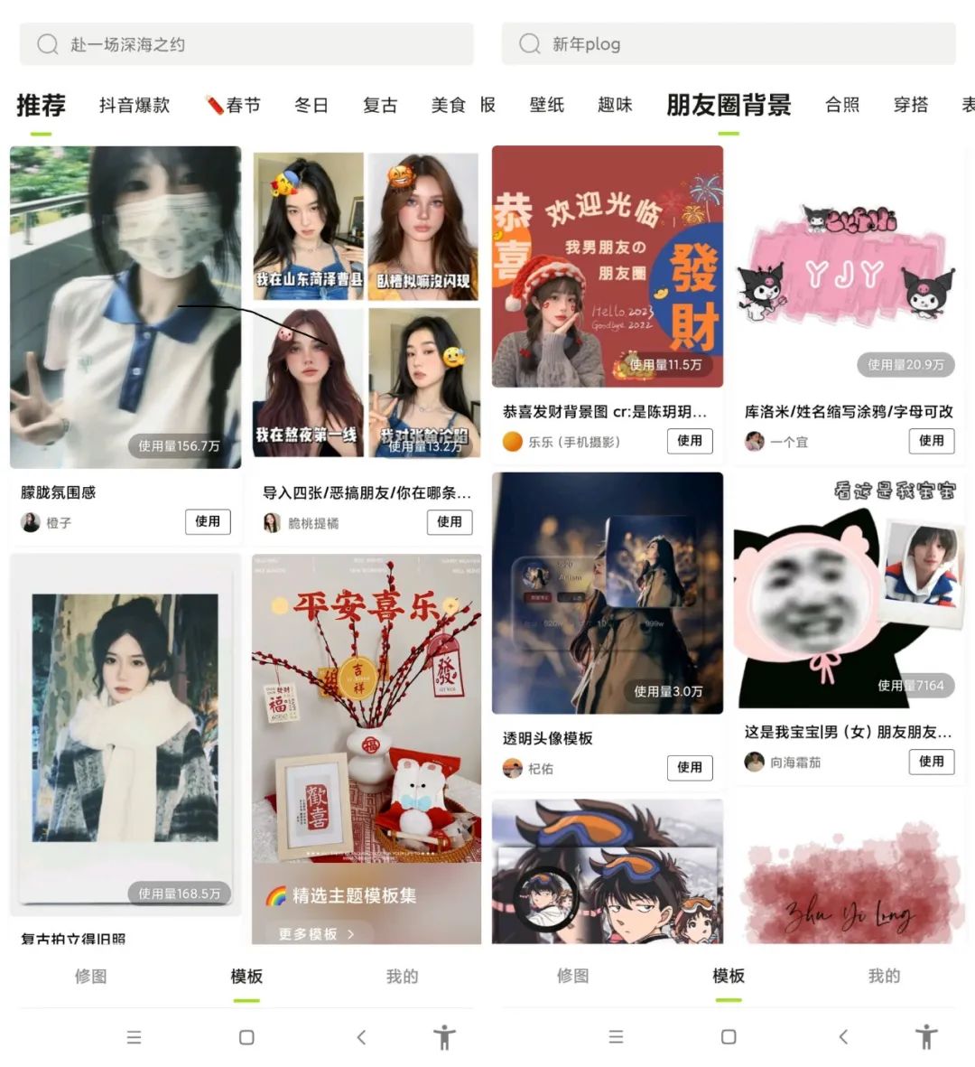 高级版来了，特别适合你，小白都能上手的神器！